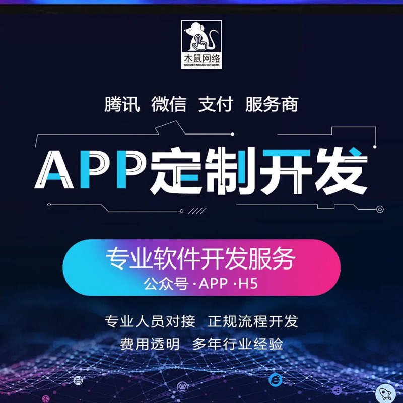 CRM客户管理系统:企业成长的隐形翅膀